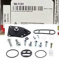 картинка Ремкомплект бензокрана ALL BALLS 60-1131 VX800 от магазина moto-bazar61.ru