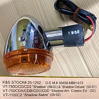 картинка Поворотники K&S VT400/750 VTX1300 front left 25-1252 от магазина moto-bazar61.ru