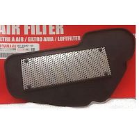 картинка Воздушный фильтр YAMAHA 5ST-E4451-00 Vino от магазина moto-bazar61.ru