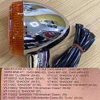 картинка Поворотники K&S VT400/600/1100 F/L 25-1062 от магазина moto-bazar61.ru
