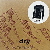 картинка Термобелье кофта зональная Brubeck DRY 2XL blk/anracite LS1570M 2XL от магазина moto-bazar61.ru