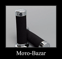 картинка Ручки PROGRIP 860 blk/chrom PG860 от магазина moto-bazar61.ru