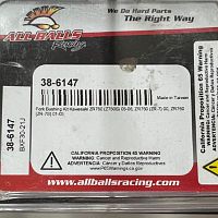 картинка Втулки направляющие на вилку ALL BALLS 38-6147 от магазина moto-bazar61.ru