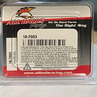 картинка Болт торм суппорт ALL BALLS 18-7003 от магазина moto-bazar61.ru