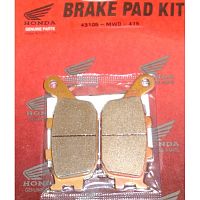 картинка Тормозные колодки HONDA 43105-MW0-415 от магазина moto-bazar61.ru