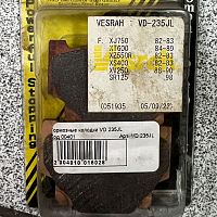 картинка Тормозные колодки VD-235JL от магазина moto-bazar61.ru