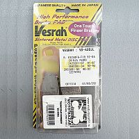 картинка Тормозные колодки VD-430JL от магазина moto-bazar61.ru