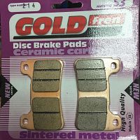 картинка Тормозные колодки GOLDfren S3 214 14453 от магазина moto-bazar61.ru
