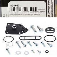 картинка Ремкомплект бензокрана ALL BALLS 60-1053 GSF1200 Bandit 97-00 от магазина moto-bazar61.ru