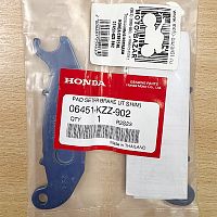 картинка Тормозные колодки HONDA CRF250L 06451-KZZ-902 от магазина moto-bazar61.ru