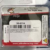 картинка Втулки направляющие на вилку ALL BALLS 38-6114 от магазина moto-bazar61.ru