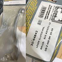 картинка Рычаг сцепления EMGO SUZ# 57621-13E00 30-64842 от магазина moto-bazar61.ru