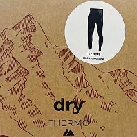 картинка Термоштаны зональные Brubeck DRY 2XL blk/antracite LE1327M 2XL от магазина moto-bazar61.ru