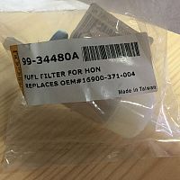 картинка Топливный фильтр EMGO 3/16" HONDA 99-34480 16900-371-004 от магазина moto-bazar61.ru