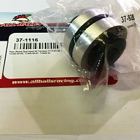 картинка Сальниковая муфта ALL BALLS 37-1116 TTR-250 от магазина moto-bazar61.ru