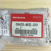 картинка Тормозные колодки HONDA 06435-MGE-D01 VFR1200 от магазина moto-bazar61.ru