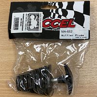 картинка Заглушка глушителя Accel size L MA-652 от магазина moto-bazar61.ru