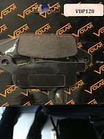 картинка Тормозные колодки VOLAR VBP128 GRIZZLY 700 от магазина moto-bazar61.ru