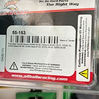 картинка Сальники ALL BALLS 55-153 35*48*8/9,5 от магазина moto-bazar61.ru