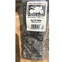картинка Цепь ГРМ YAMAHA 9Y581-32117-00 Yamaha FZR 600 1992 от магазина moto-bazar61.ru