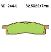 картинка Тормозные колодки VD-244JL от магазина moto-bazar61.ru