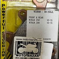 картинка Тормозные колодки VD-250JL от магазина moto-bazar61.ru