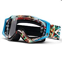 картинка Очки кроссовые SMITH FUELV.2 SWEATEX CYAN need4speed 9012017 от магазина moto-bazar61.ru