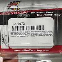 картинка Втулки направляющие на вилку ALL BALLS 38-6073 от магазина moto-bazar61.ru