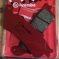 картинка Тормозные колодки BREMBO SINTER 07HO42SA от магазина moto-bazar61.ru