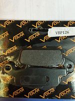 картинка Тормозные колодки VOLAR VBP126 GRIZZLY 700 от магазина moto-bazar61.ru