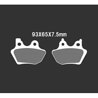 картинка Тормозные колодки VD-971JL от магазина moto-bazar61.ru