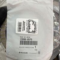 картинка Диски сцепления KAWASAKI 13088-0575 от магазина moto-bazar61.ru