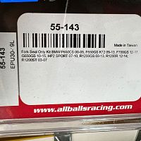 картинка Сальники ALL BALLS 55-143 41*52,2*11 от магазина moto-bazar61.ru