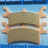 картинка Тормозные колодки GOLDfren K5 209 14870 от магазина moto-bazar61.ru
