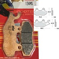 картинка Тормозные колодки, задние Sinter / SBS 134MS от магазина moto-bazar61.ru