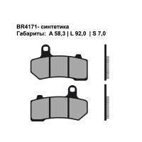 Тормозные колодки BRENTA BR4171