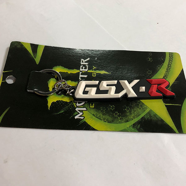 Брелок GSX-R (CHINA) 09665