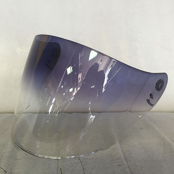 Градиент визор. Визор bauer straight pro. Webvisor. Визор agv k6 iridium gold. Ff902 визор.