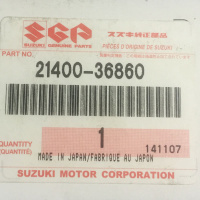 Диск сцепления комплект SUZUKI GSXR1000 K5/K6 21400-36860