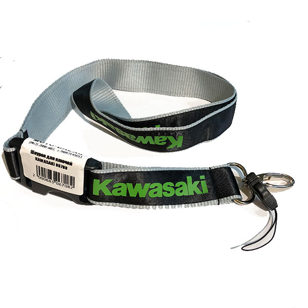 Шнурок для ключей KAWASAKI 06708