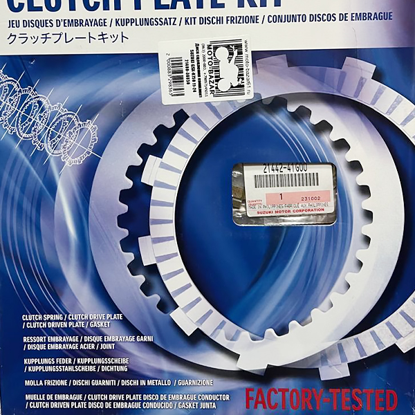 Диск сцепления комплект SUZUKI GSX-R750 11-24 21400-36850 - купить