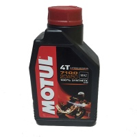 Масло моторное MOTUL 4T SYNTHESE 7100 МА2 20W50 1L 104103