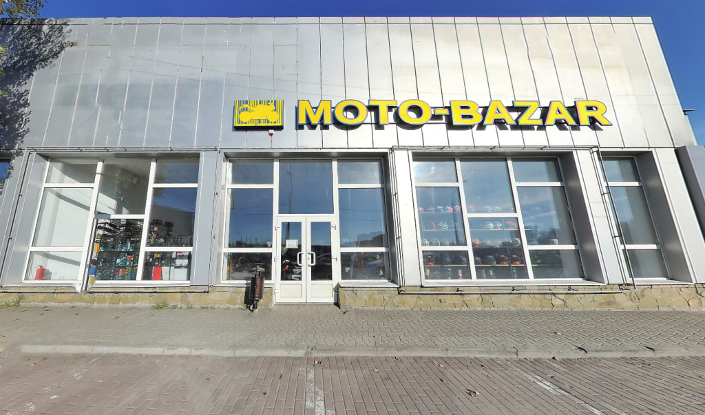 Мотосалон Moto-Bazar