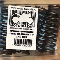 картинка Пружины сцепления EBC CSK183 GSX-R600/750 11-17 21413-01H10 от магазина moto-bazar61.ru