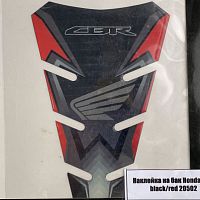 картинка Наклейка на бак Honda CBR black/red 20502 от магазина moto-bazar61.ru