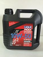 картинка Масло моторное LIQUI MOLI 10W-50 Synth Street Race 4л 1686 от магазина moto-bazar61.ru
