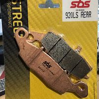 Тормозные колодки SBS 920LS - купить в Ростове-на-Дону