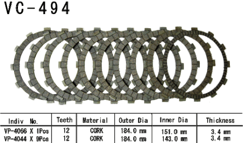 картинка Диск сцепления VESRAH VC-494 от магазина moto-bazar61.ru