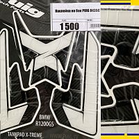 картинка Наклейка на бак PUIG 8435C от магазина moto-bazar61.ru