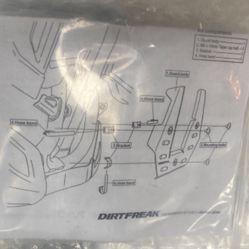 Защитный экран выхлопа DRC Honda CRF1100L ZE52-2801 - купить в Ростове-на-Дону фото 2